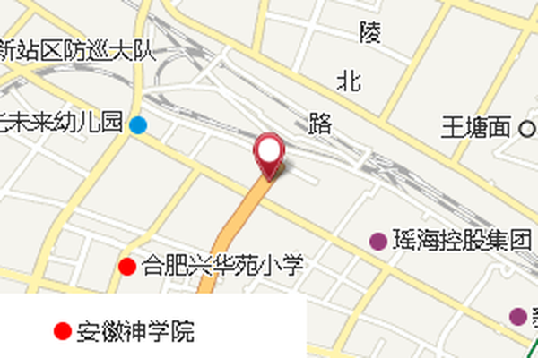 陸郢 陸郢