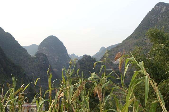 硐山村 硐山村