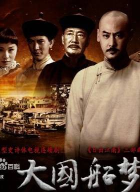 林一霆 林一霆