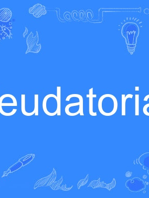 feudatorial feudatorial