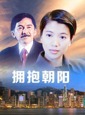 曾江(中國香港影視男演員) 曾江(中國香港影視男演員)