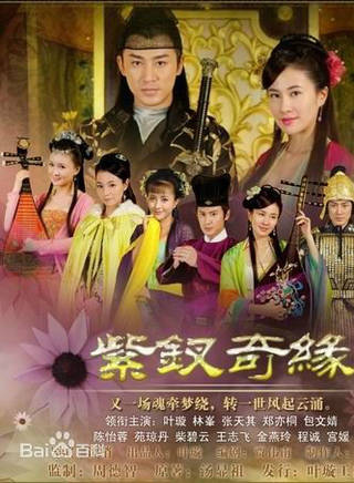 魏子千 魏子千