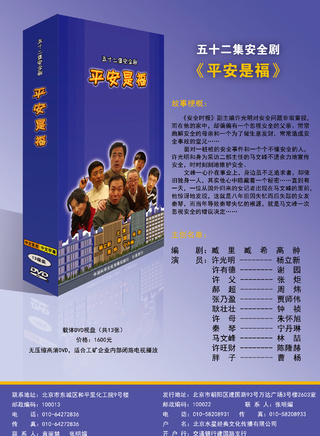 王清亭 王清亭