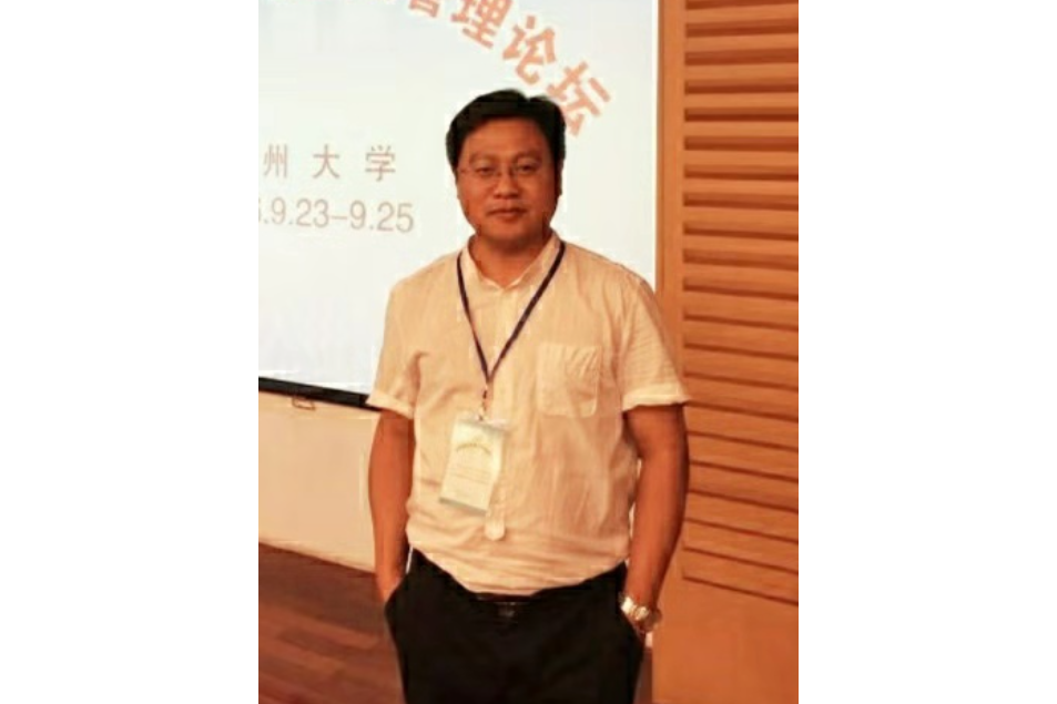 朱玉知 朱玉知