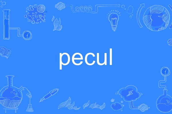 pecul