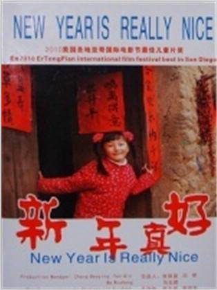 杜和倩 杜和倩
