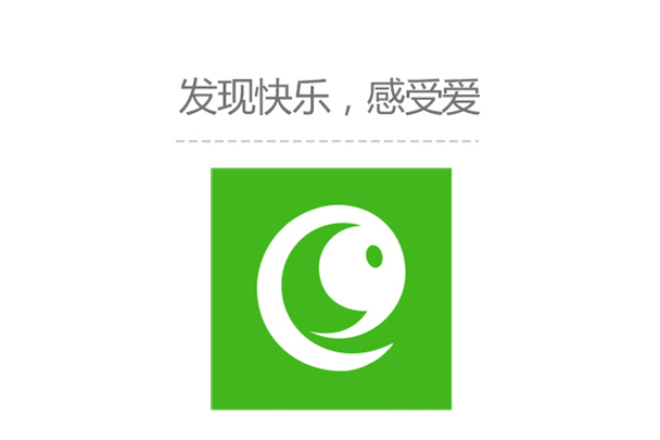 樂魚寶寶 樂魚寶寶