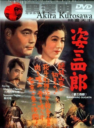 三船敏郎 三船敏郎