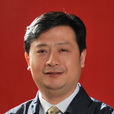 王洪波(孝感市經濟和信息化主任) 王洪波(孝感市經濟和信息化主任)
