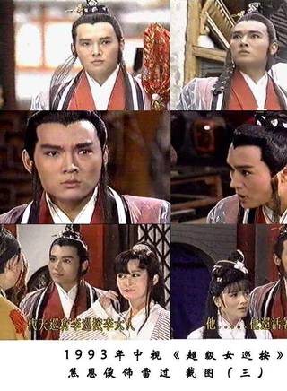 涂善妮 涂善妮