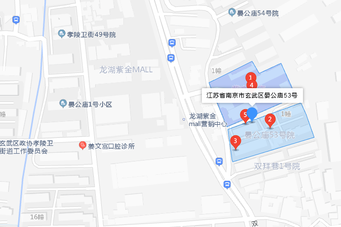 宴公廟53號 宴公廟53號