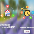 拍到家 拍到家