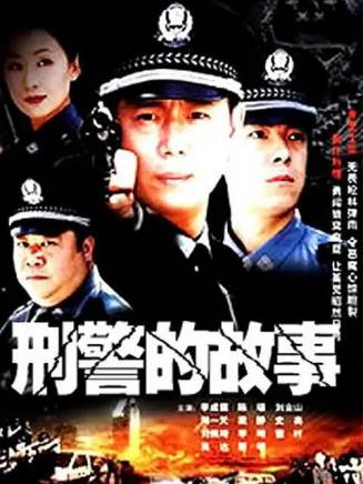 丁勇岱 丁勇岱