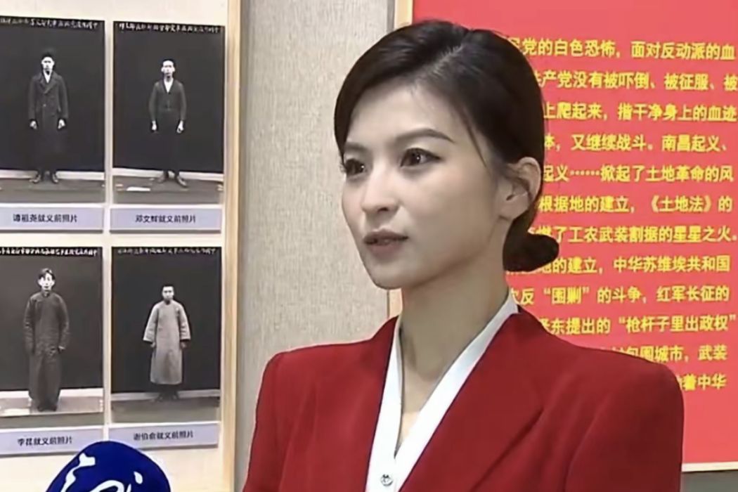 王賀(黑龍江廣播電視台主持人) 王賀(黑龍江廣播電視台主持人)