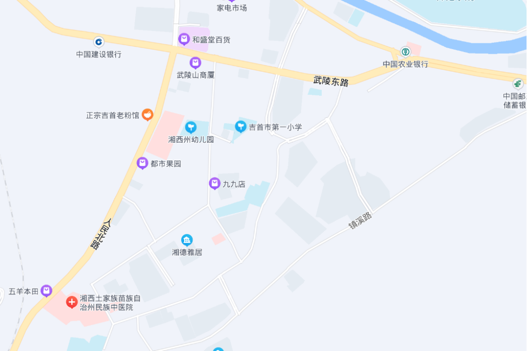 經典湘西(鎮溪街道文藝路境內道路) 經典湘西(鎮溪街道文藝路境內道路)