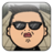Gangnam Style 1 Gangnam Style 1
