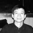 李希慧(北京師範大學刑事法律科學研究院教授) 李希慧(北京師範大學刑事法律科學研究院教授)