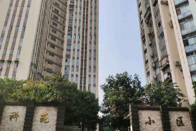 科苑小區(淮北科苑小區) 科苑小區(淮北科苑小區)