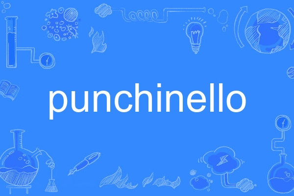 punchinello punchinello