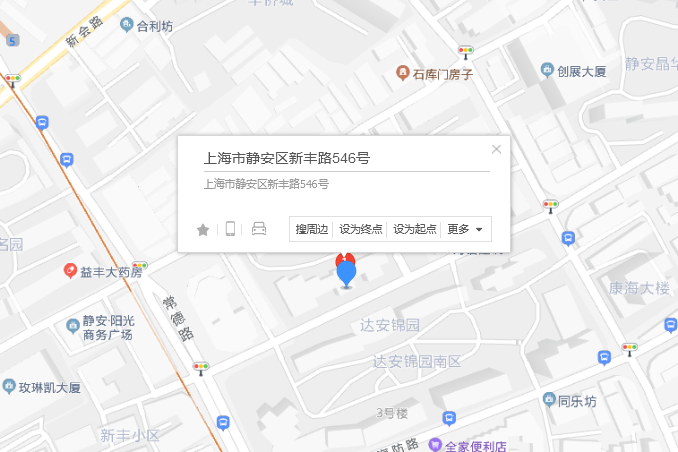 新豐路546號 新豐路546號