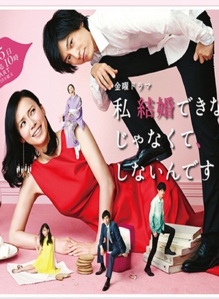伊藤健太郎(健太郎（日本男演員、模特）)