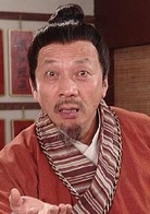 乘龍怪婿 乘龍怪婿