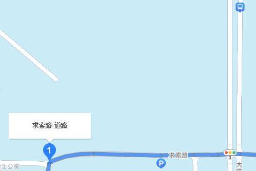 求索路(宜昌市求索路) 求索路(宜昌市求索路)