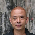 鮑峰(碩士研究生副導師) 鮑峰(碩士研究生副導師)