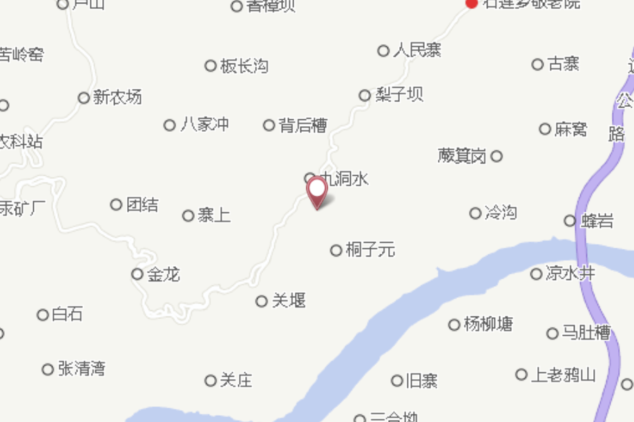 鄧坡 鄧坡