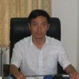 周仕學(山東科技大學化學與環境工程學院院長)