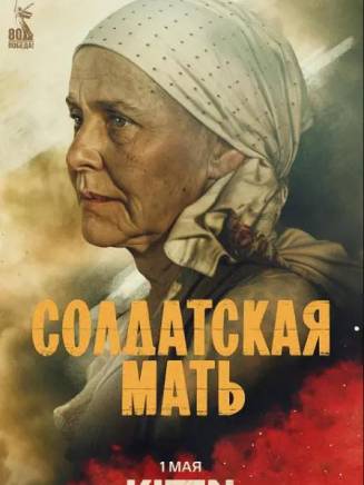 Anna Kamenkova Anna Kamenkova