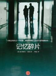 野村萬齋(野村萬齊) 野村萬齋(野村萬齊)