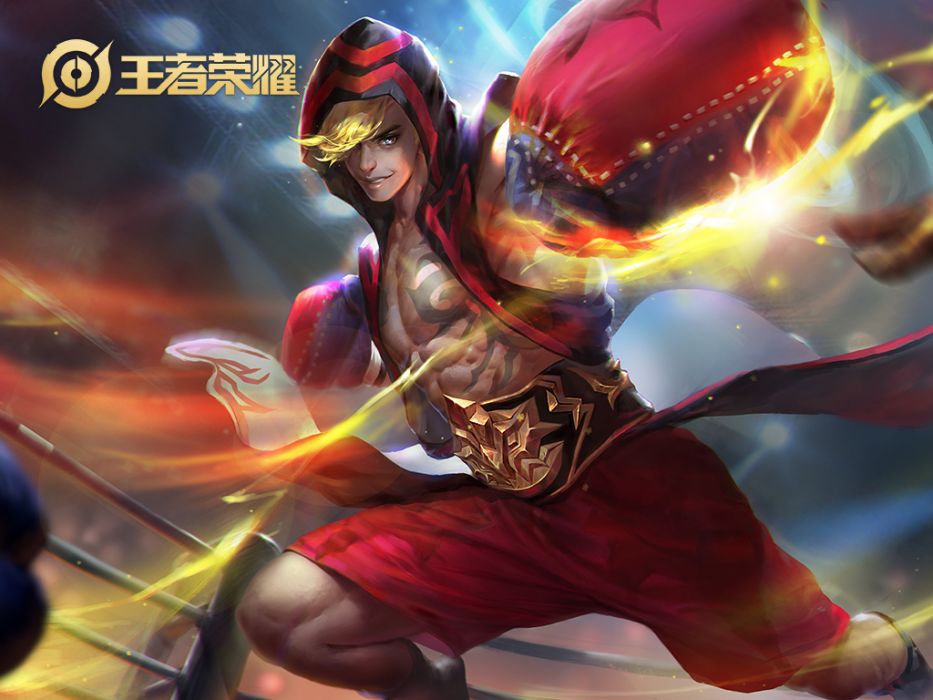 拳王(手遊《王者榮耀》中達摩皮膚) 拳王(手遊《王者榮耀》中達摩皮膚)