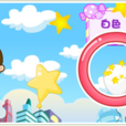 煙火大會(Flash小遊戲) 煙火大會(Flash小遊戲)