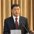 許曉東(華中科技大學副校長) 許曉東(華中科技大學副校長)