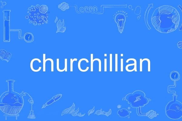 churchillian churchillian