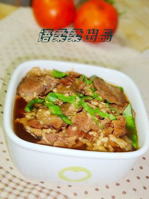 酒釀蒸牛肉 酒釀蒸牛肉