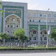 回民國小(上海市回民國小) 回民國小(上海市回民國小)