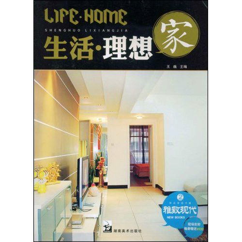 都市個性1 都市個性1