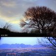 茹村(山西省五台縣茹村鄉) 茹村(山西省五台縣茹村鄉)