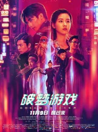 錢飛宇 錢飛宇