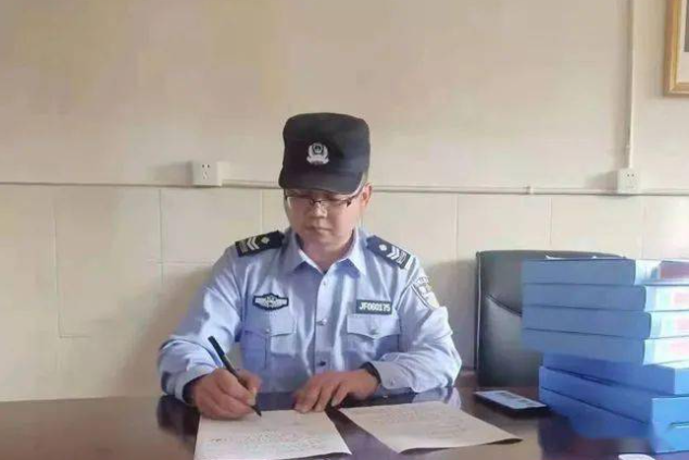 孟凡江(四川省阿壩州九寨溝縣公安局勿角派出所輔警)