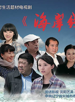 栗子兒 栗子兒