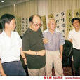 蔣北耿 蔣北耿