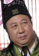 正義令天下