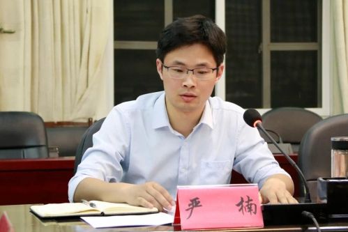 嚴楠(江西師範大學化學工程學院黨委委員、副院長)