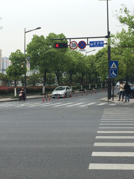 星韻路 星韻路