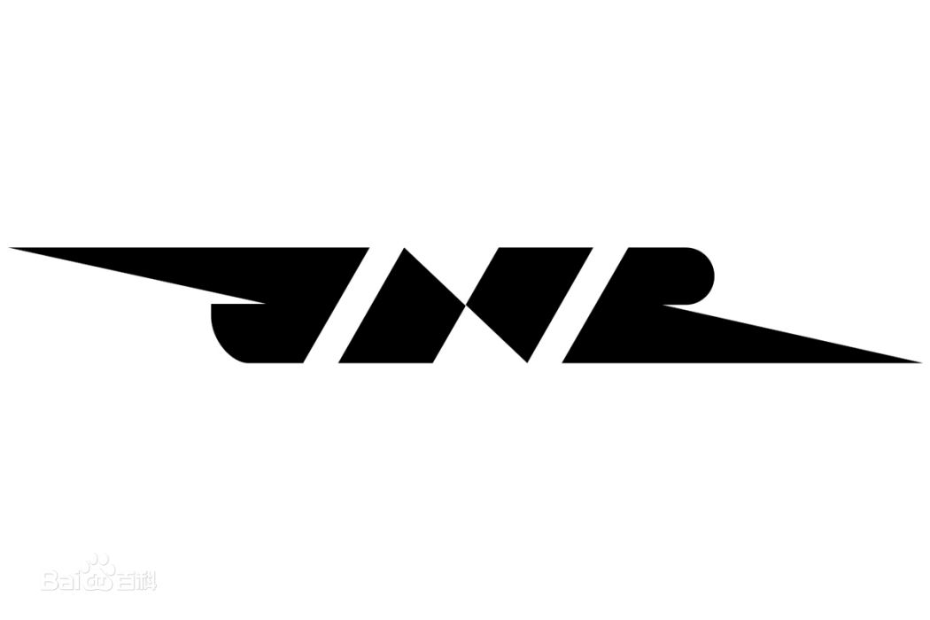 旭通站 旭通站