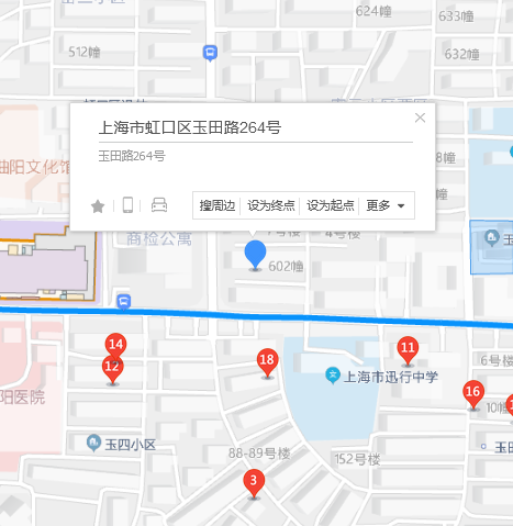 玉田路264號 玉田路264號