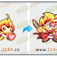 火焰飛俠 火焰飛俠